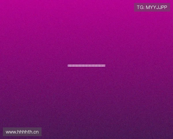 黑白体育在线直播免费观看平台助你畅享高清赛事精彩时刻